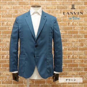 1円/春夏/LANVIN en Bleu/50Xサイズ/プリーツ カラージャケット 清涼 リネン混 無地 アンコン リゾート 新品/緑/グリーン/gf103/