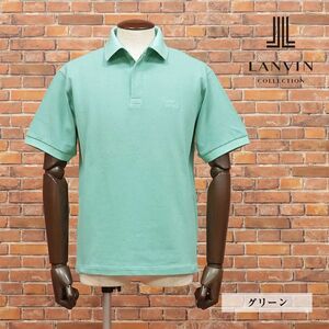 春夏/LANVIN COLLECTION/48サイズ/国産ポロシャツ 清涼カノコ 伸縮性◎ 無地 台襟 BIGシルエット 半袖 新品/緑/グリーン/ib177/