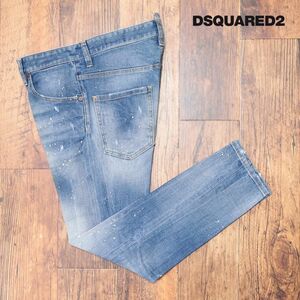 1円/DSQUARED2/48サイズ/訳 美脚デニムパンツ S74LB1114 SKATER JEAN ダメージ ペイント 汚し加工 イタリア製 新品/青/ブルー/id134/