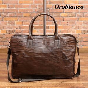 Orobianco/ビジネス バッグ ADAMELLO TR シワ加工 レザー ヴィンテージ 渋い イタリア製 高級 上質 2WAY 新品/茶色/ブラウン/ie181/