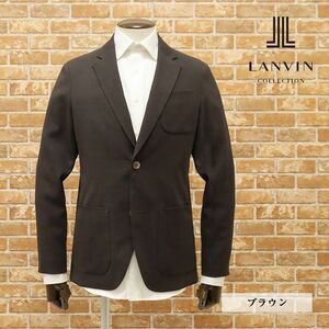 1円/春夏/LANVIN COLLECTION/48サイズ/日本製ジャケット 快適 清涼リネン 軽やか 通気性◎ 無地 ノーパッド 新品/茶色/ブラウン/gf123/