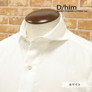 1円/D/him/44サイズ/定番シャツ SOMELOS社メッシュ織り 清涼 ストレッチ 胸ポケット ホリゾンタル襟 無地 長袖 新品/白/ホワイト/ga165/