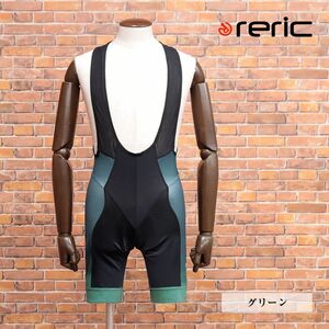 春夏/reric/Lサイズ/国産ビブショーツ 吸汗速乾 ハニカム伸縮性◎ 通気性◎ レリック サイクルブランド 新品/緑/グリーン/ib307/