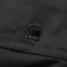 1円/秋冬/G-STAR RAW/Sサイズ/モッズ ダウンコート BATT HDD SHORT DOWN PARKA IP D12951-A581-6484 ミリタリー 新品/黒/ブラック/gf366/_画像9