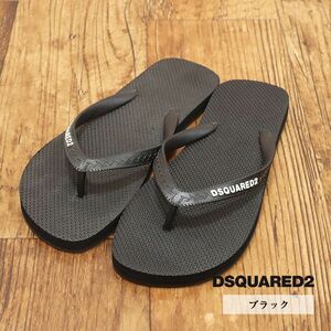 1円/DSQUARED2/41(26-26.5cm)/ビーチ サンダル FFM0001 ロゴ ベーシック 定番 ビーサン 海水浴 リゾート 新品/黒/ブラック/gc251/