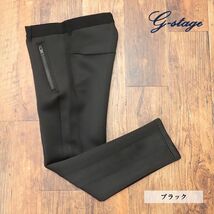 1円/春夏/g-stage/50サイズ/美脚イージー パンツ ダンボールニット 伸縮性◎ 止水ジップポケット 機能性 ゴルフ 新品/黒/ブラック/ie104/_画像1