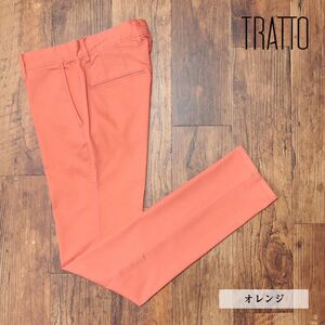 春夏/TRATTO/79cm/美脚パンツ 抜群の伸縮性 UVカット ガーメントダイ ベーシック 定番 ゴルフ 新品/オレンジ/ic316/