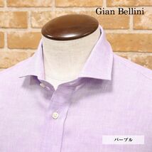 1円/春夏/Gian Bellini/Lサイズ/イタリー製シャツ 清涼 リネン 涼しい 無地 カッタウェイ 胸ポケット 長袖 新品/紫/パープル/gd118/_画像1