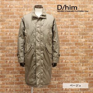 1 jpy / spring summer /D/him/46 size / high performance coat TIMONE light weight water-repellent waterproof beautiful gloss nylon made in Japan storage pocket abundance & pen difference . new goods / beige /ga133/