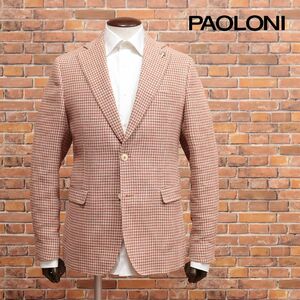 春夏/PAOLONI/50サイズ/サマーツイード ジャケット 清涼リネン混 千鳥格子 レトロ トラッド 新品/ピンク×ベージュ/ic164/