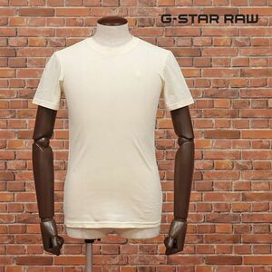 1円/G-STAR RAW/XXSサイズ/丸首Tシャツ RECYCLED DYE R T S/S D14246-B059 オーガニック綿 ガーメントダイ 半袖 新品/アイボリー/ia221/