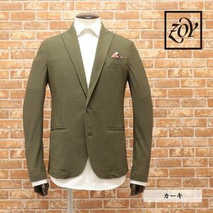 1円/春夏/ZOY/1(M)サイズ/快適ジャケット メッシュ ハニカム編み ジャージー 通気性◎ サーファー刺繍 遊び心 ゴルフ 新品/カーキ/ga101/