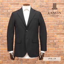 春夏/LANVIN COLLECTION/50サイズ/清涼ジャケット サマーウール混サッカー 無地 きれいめ 上品 日本製 新品/黒/ブラック/ib145/_画像1