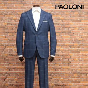 春夏/PAOLONI/50サイズ/イタリー製シングル スーツ カノニコ社 美艶チェック柄 クラシコ レトロ 新品/紺/ネイビー/ic268/