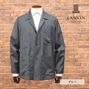 春夏/LANVIN COLLECTION/48サイズ/楽ちん シャツ ジャケット 清涼ウール 無地 軽やか 一枚仕立て カーディガン 新品/グレー/ib149/