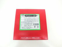 1【Max】クワトロベリートルテ　4号　ホール　4種のベリー　箱入り　200g 1円 スタート　国内製造 人気 冷凍 ・クワトロベリー1P・_画像10