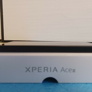 2 未使用に近い 送料込 Xperia Ace III A203SO SIMロック解除済み バッテリー 良好 ブラック DSDV ACE3 白ロム SIMフリーの画像6