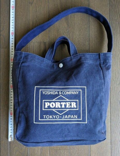 PORTER　 2wayトートバッグ