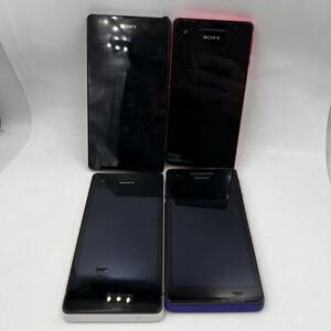 【まとめ売り】Android Xperia VL Xperia UL 4台セット 初期化済 au 利用制限〇