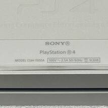 PlayStation4 CUH-1100A グレイシャーホワイト 500GBプレステ本体動作品_画像4