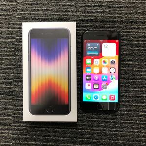 ★32【中古】iPhone SE 第3世代 64GB 黒　95％　ミッドナイト　 SIMフリー　シムフリー　Apple iPhone SE3 358651665912778