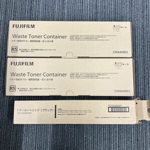 開封済み★富士ゼロックス★FUJI XEROX トナーカートリッジ 未使用品 CT202630 富士フィルム ブラック　トナー回収ボトル　CWAA0901