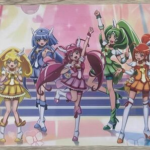 スマイルプリキュア　クリアファイル　【プリキュアバーチャルワールド】