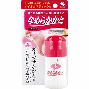 なめらかかと スティック 30g【フットケア】