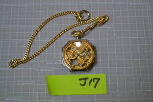 J17)ジャンク　ROVERTA Henex 懐中時計　手巻き　裏ブタ取れているためジャンクです