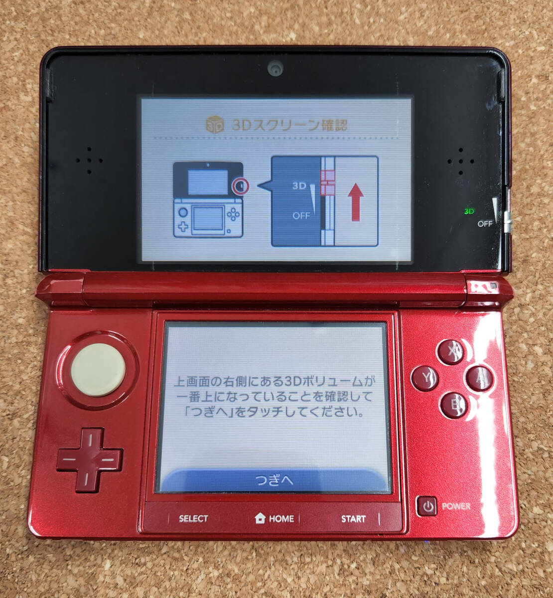 Yahoo!オークション -「ニンテンドー3ds フレアレッド」の落札