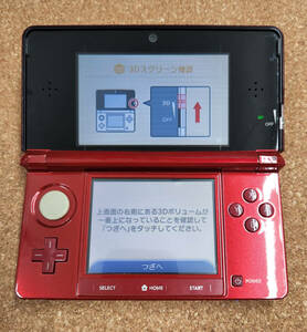 送料無料！【ジャンク】 ニンテンドー 3DS本体のみ フレアレッド Nintendo