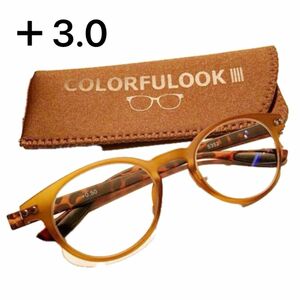 オシャレな老眼鏡　＋3.0 ボストン　ブラウン　ブルーライトカットレンズ