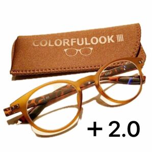 オシャレな老眼鏡　＋2.0 ボストン　ブラウン　ブルーライトカットレンズ　