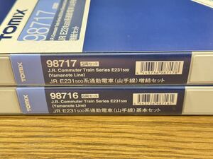TOMIX JR E231-500系通勤電車(山手線)基本.増結セット