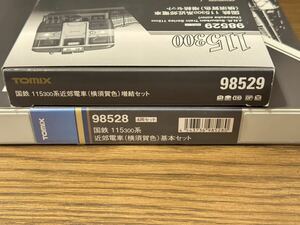 TOMIX 98528.29 国鉄 115-300系近郊電車(横須賀色)基本.増結セット