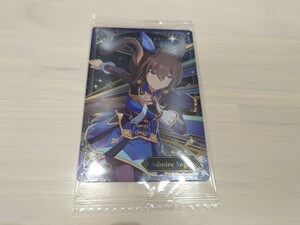 [アドマイヤベガ] ウマ娘 プリティーダービー ツインウエハース ウマ娘プリティーダービー 第7R　W7-24