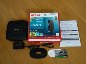 BUFFALO　無線LANルーター　WSR-3200AX4S　付属品ほぼ有り（LANケーブル欠品）