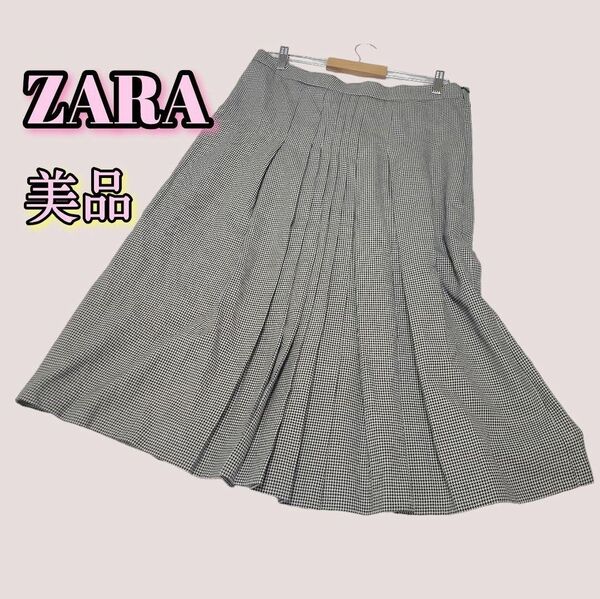 大きいサイズ【ZARA】フレア プリーツ ひざ丈スカート 千鳥格子 XL