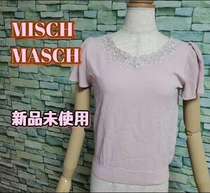 【MISCH MASCH】新品未使用 花柄 トップス レース sizeM