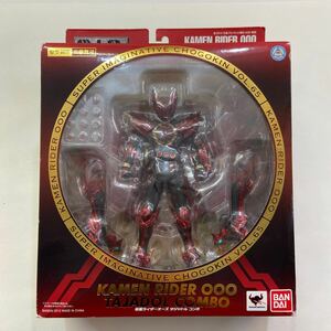 【開封品】S.I.C. 仮面ライダーオーズ タジャドルコンボ SIC 