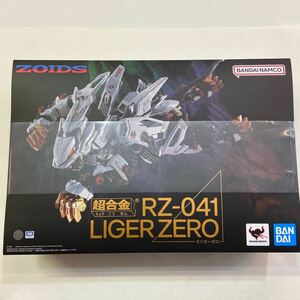 【開封済み美品】超合金 RZ-041 LIGER ZERO ライガーゼロ 「ZOIDS ゾイド」