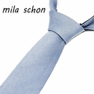 DKG★送料無料 NT37★ 美品 mila schon ミラショーン ネクタイ ウール 100% ライトブルー イタリア製 ウールネクタイ ビジネスネクタイ