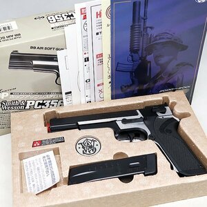 DKG★美品 TOKYO MARUI 東京マルイ Smith&Wesson PC356 エアガン ポップアップ HG スミス&ウェッソン S&W エアコキ ハンドガン 18歳以上