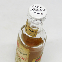 1円～ ★DKG★ 古酒 特級 正規 Dewar's White Label 48ml ミニチュアボトル デュワーズ ホワイトラベル 43％ オールドボトル 旧ボトル ミ_画像2