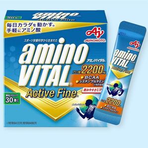 【新品】amino VITAL アミノバイタル グレープフルーツ味 30本入 アミノ酸 BCAA グルタミン サプリメント 箱なし