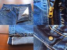 ビンテージ60’s●Levi’s 502 BIG E実寸W80cm●240308k2-m-pnt-jns-w31 1960sリーバイスデニムジーンズ赤耳ビッグE_画像10