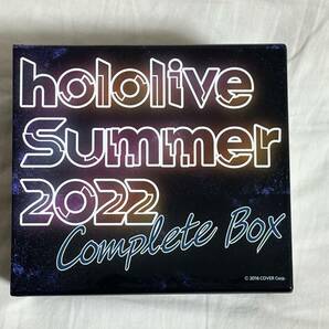 ホロライブ・サマー2022 コンプリートBOXセット CDの画像3