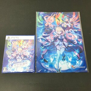 PS5 ソフト GUNVOLT RECORDS 電子軌録律 サイクロニクル(クリアファイル付き) 未開封品