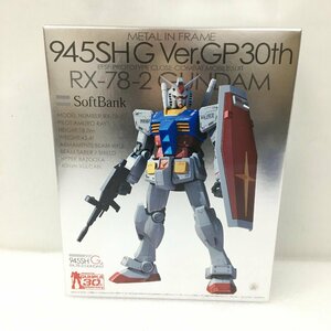 ソフトバンクコラボ 945SHG Ver.GP30th METAL IN FRAME RX-78-2GUNDAMガンダムプラモデル(携帯本体欠品) (プラモデル未組立品) ユーズド