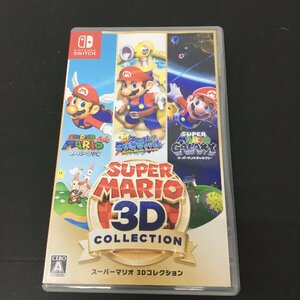 Nintendo Switch ソフト スーパーマリオ 3D コレクション SUPER MARIO 3D COLLECTION ニンテンドスイッチソフト ユーズド